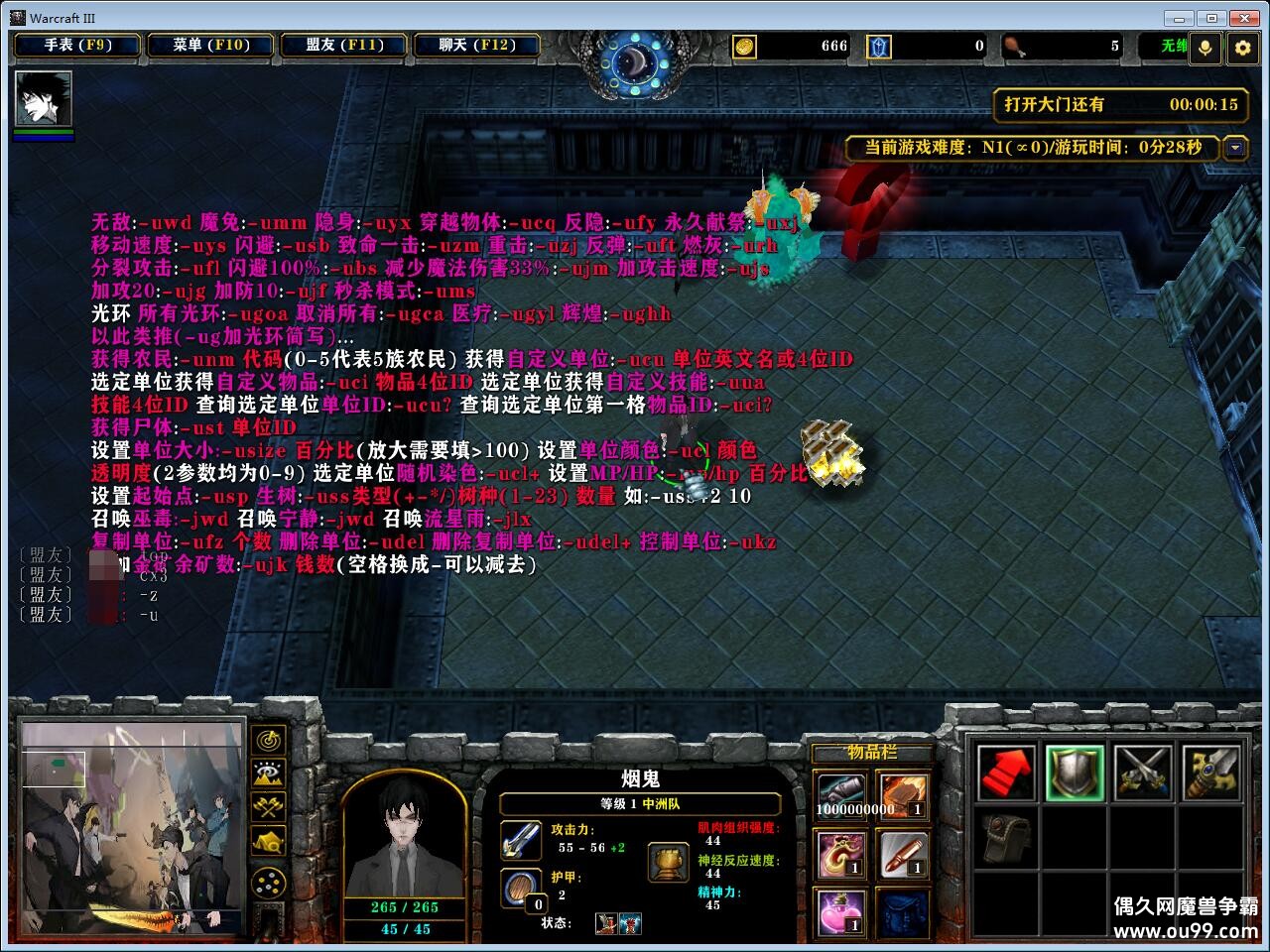 ޿ֲ֮2.1.13TOP+ȫӢƤְҵ+ȫ̳Ȩ+ͨش浵+ˢƷ