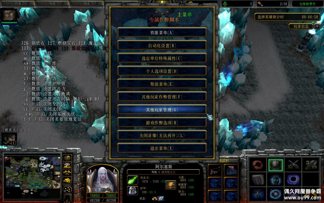 ȼ֮16.4.10TOP ȫӢ۽+ȫ̳Ȩ+ͨش浵+аħ굶