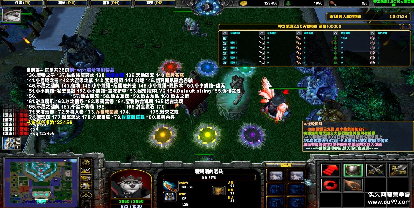 2025֮ĹcʮѶȱ̬1.0.0HKE ȫ+Ǯľ+ˢƷ