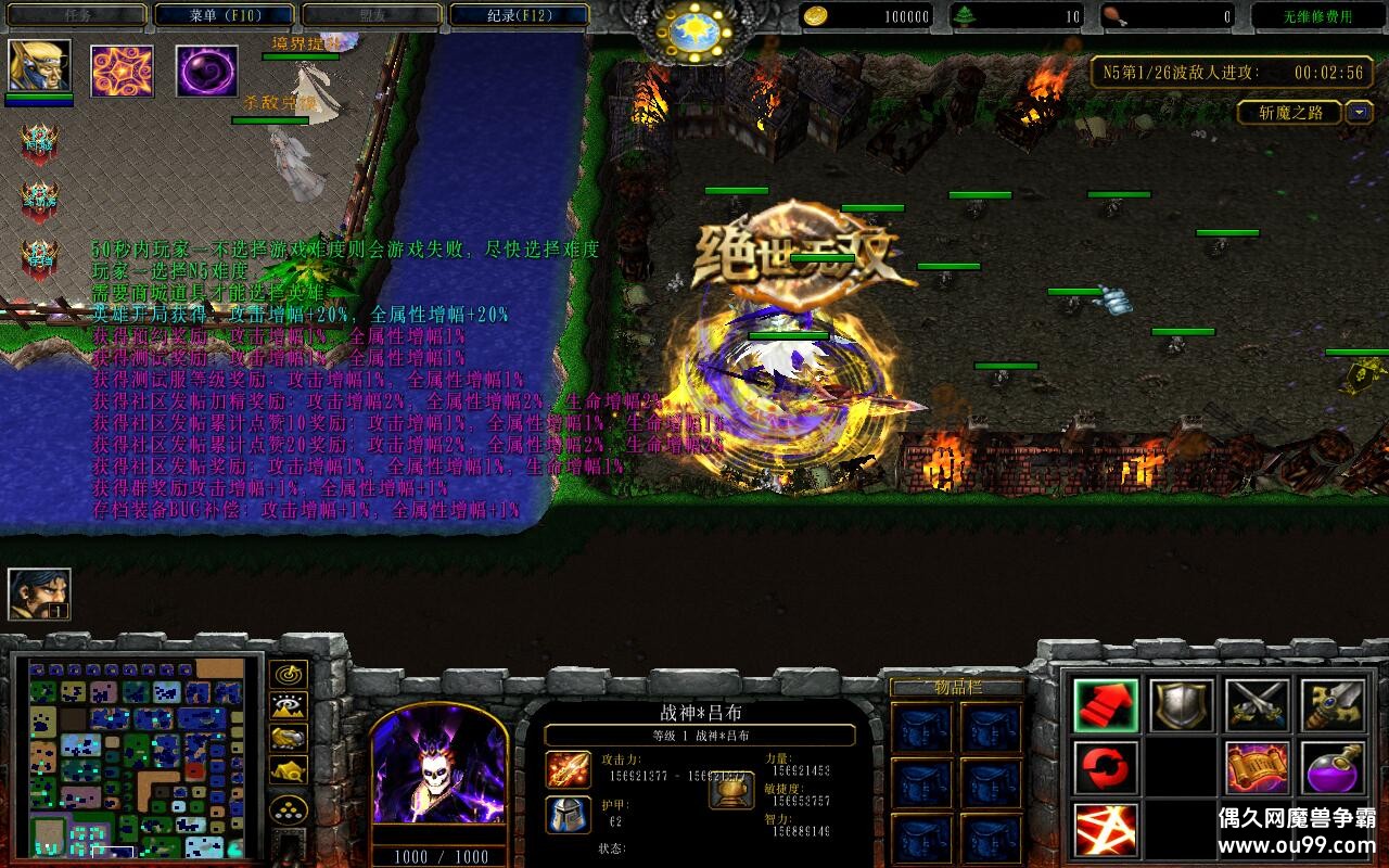 նħ֮·1.1.23CDP+̳Ȩƽ̨ȼ