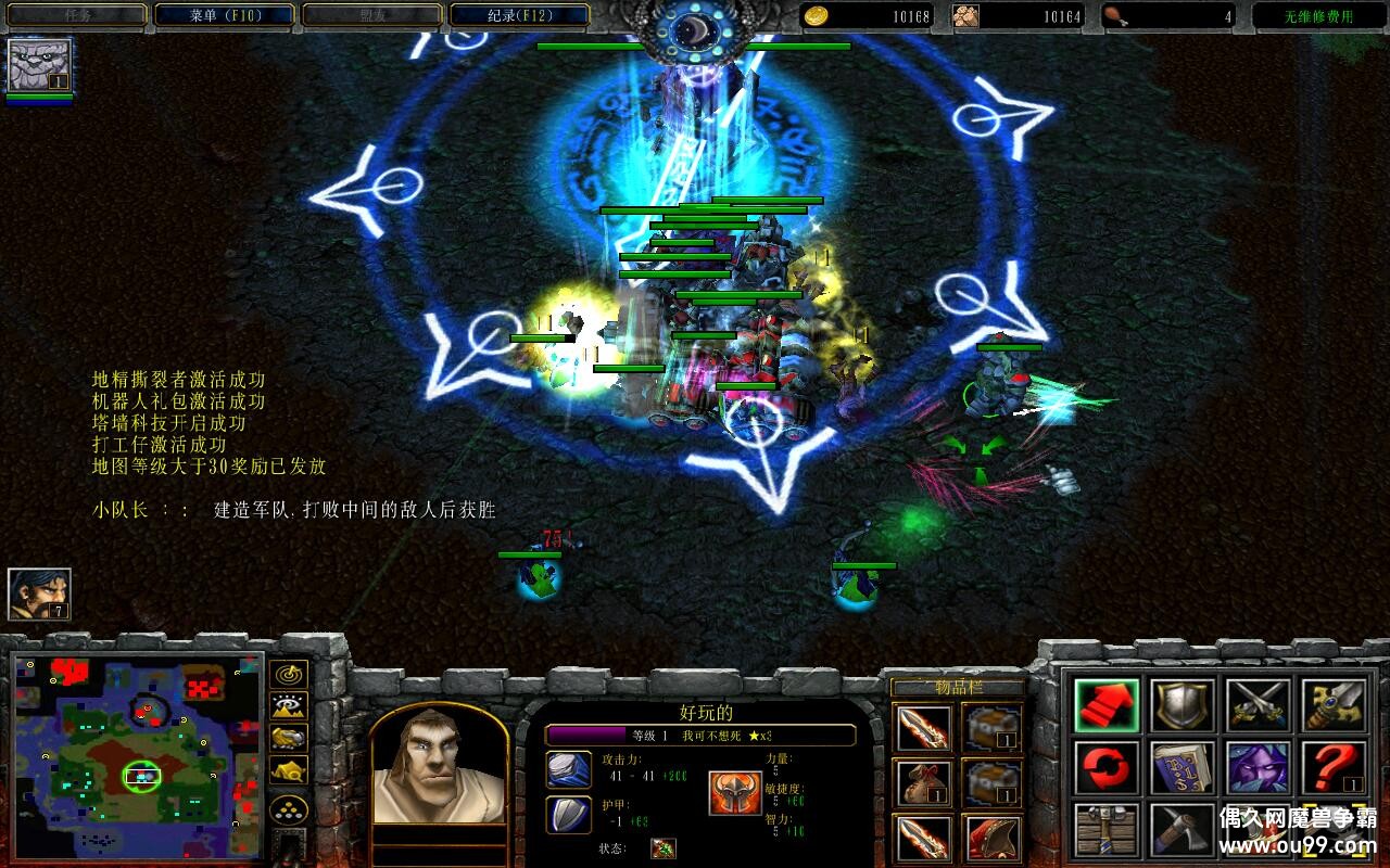 ʬǰ1.3.6CDP+̳Ȩƽ̨ȼ