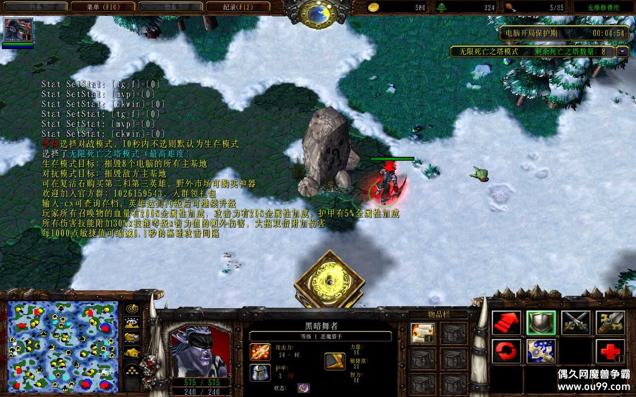 Է1.0.76CDP+̳Ȩƽ̨ȼ