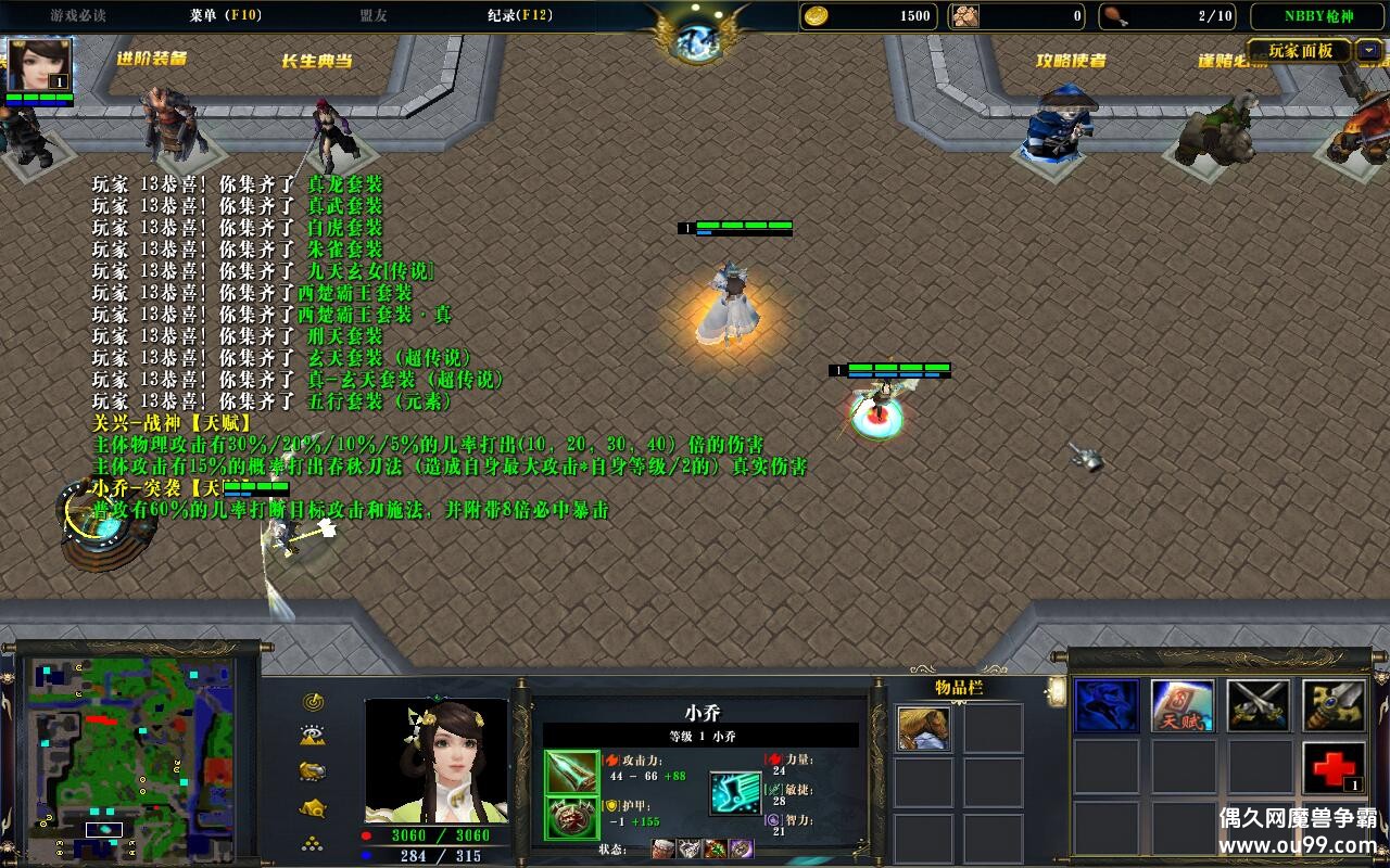 -洫1.4.37ħCDP+̳Ȩƽ̨ȼ