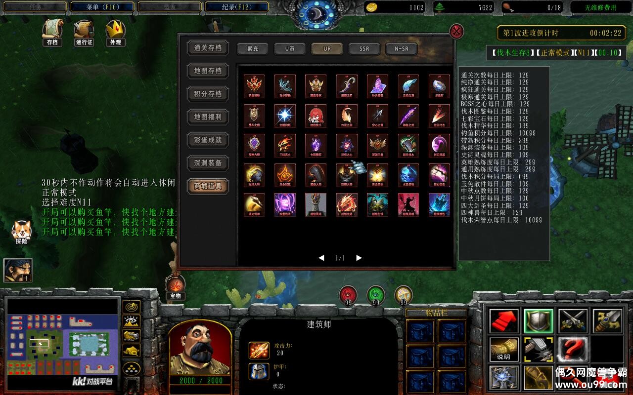 ľ3 1.0.67CDP+̳Ȩƽ̨ȼ