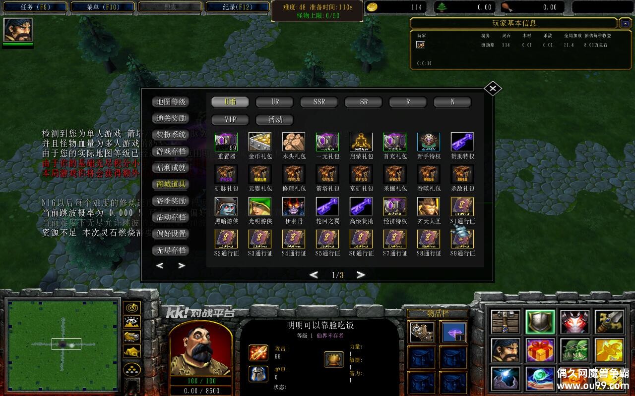 С3.0.15CDP+̳Ȩƽ̨ȼ