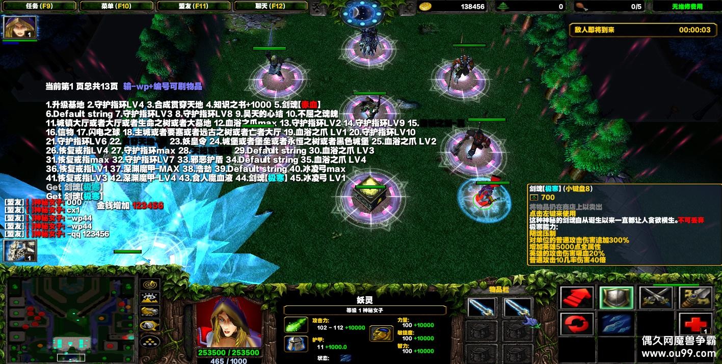 ֮Ĺ2.4BHKE ȫ+Ǯľ+ˢƷ