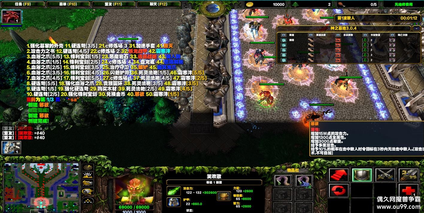 ֮Ĺ3.0.4HKE Ǯľ+ˢƷ+װ