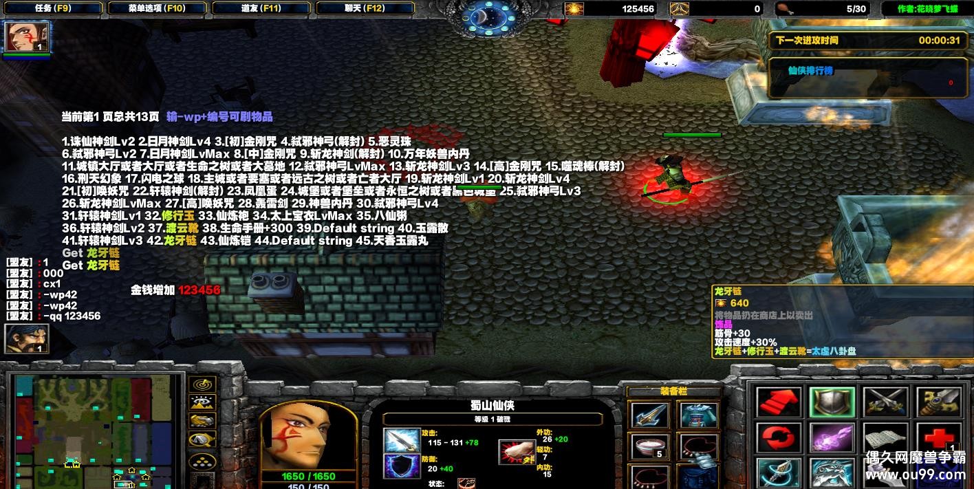 5.13HKE Ǯľ+ˢƷ+װ