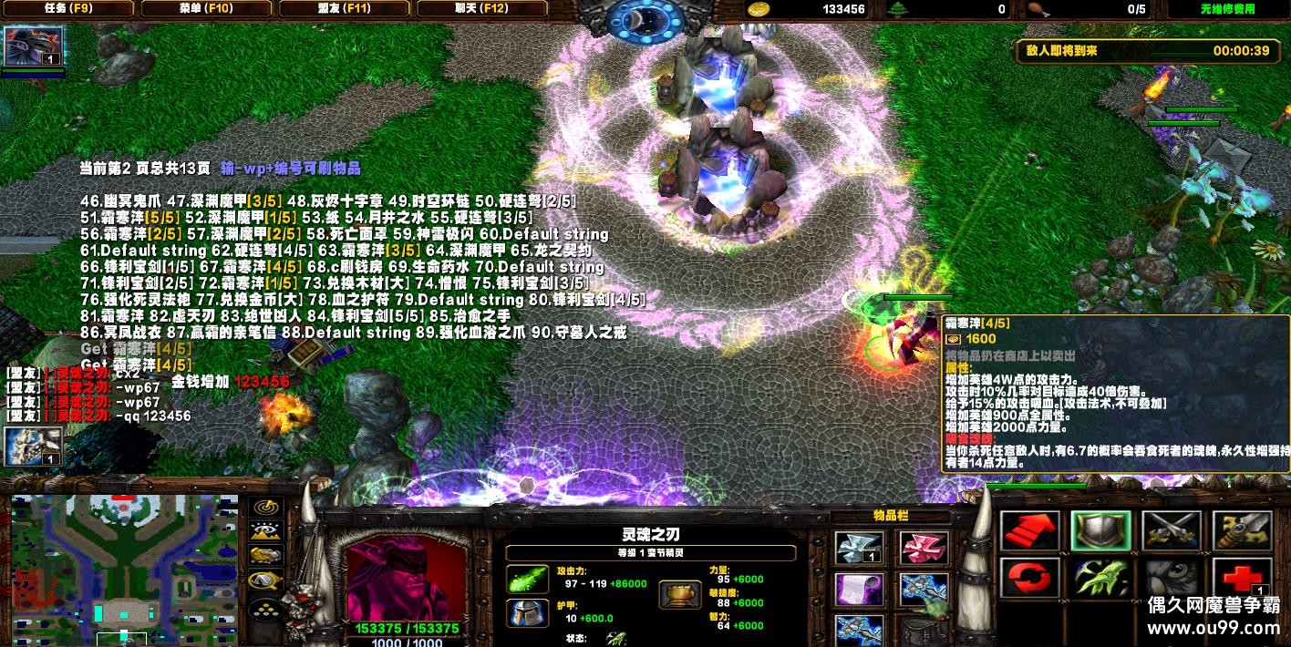 ֮Ĺ3.0.510HKE Ǯľ+ˢƷ+װ