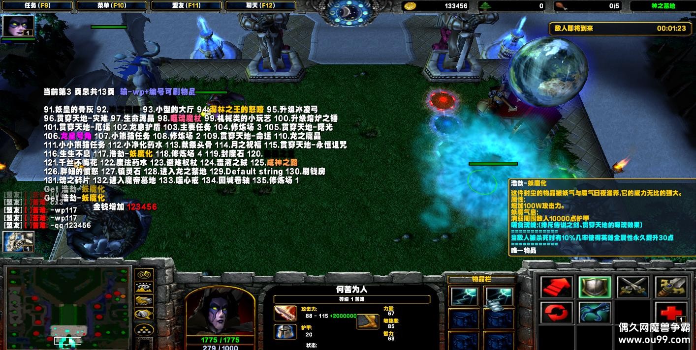 ֮Ĺ2.7AHKE Ǯľ+ˢƷ+װ