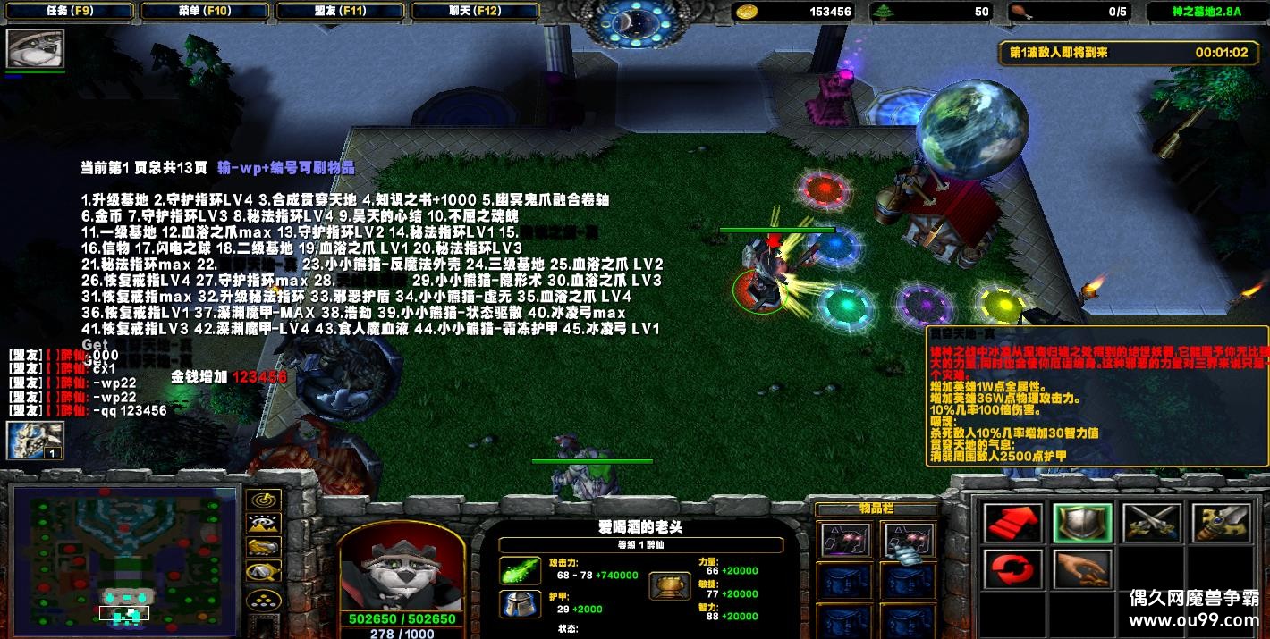 ֮Ĺ2.8AHKE Ǯľ+ˢƷ+װ