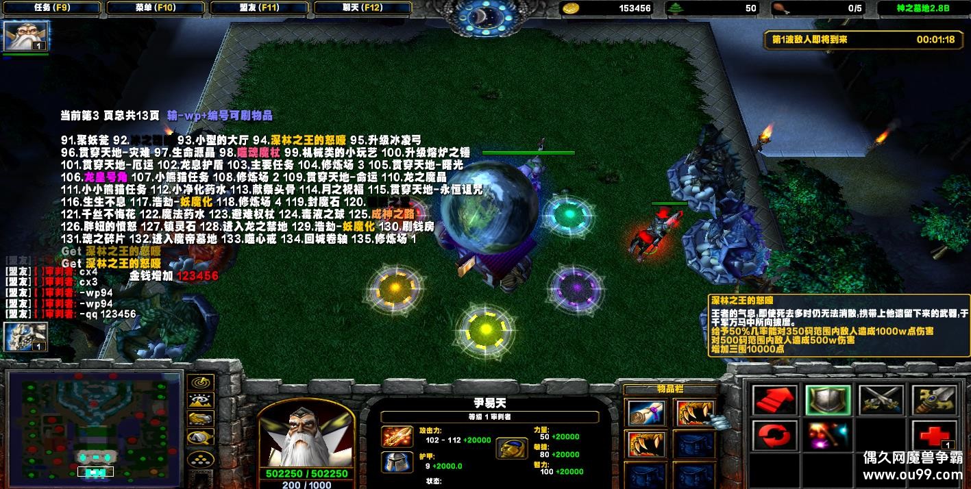 ֮Ĺ2.8BʽHKE Ǯľ+ˢƷ+װ