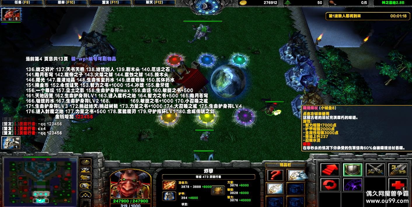 ֮Ĺ2.8CʽHKE Ǯľ+ˢƷ+װ