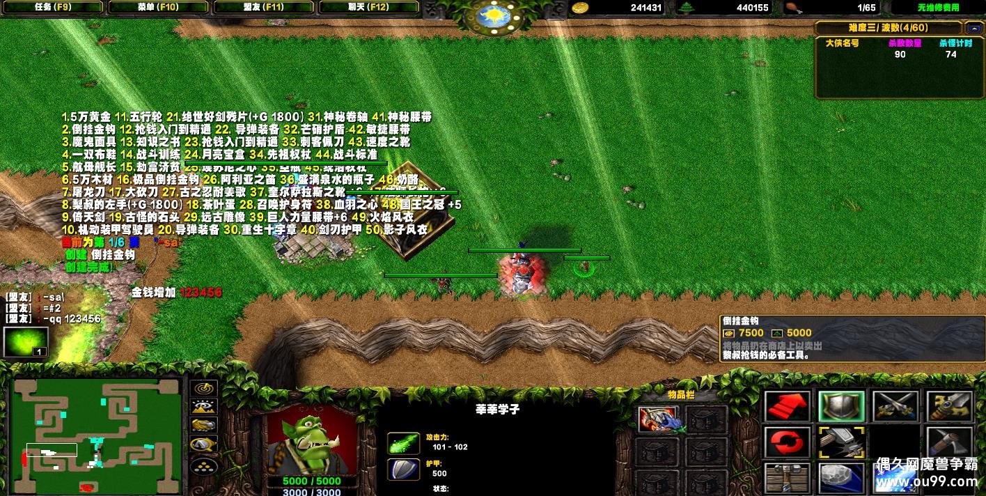 С͵Ƽ1.2.53HKE Ǯľ+ˢƷ+װ