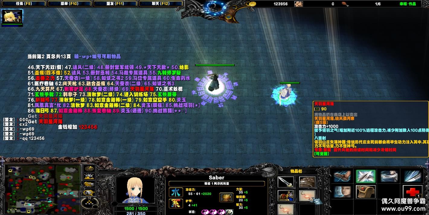 ϵ-ʱ֮2ҵHKE ȫ+Ǯľ+ˢƷ