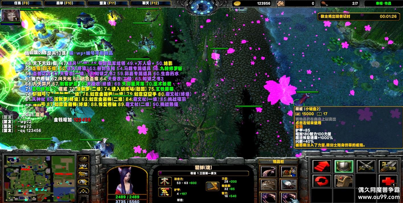 ϵ-ʱ֮IIHKE ȫ+Ǯľ+ˢƷ