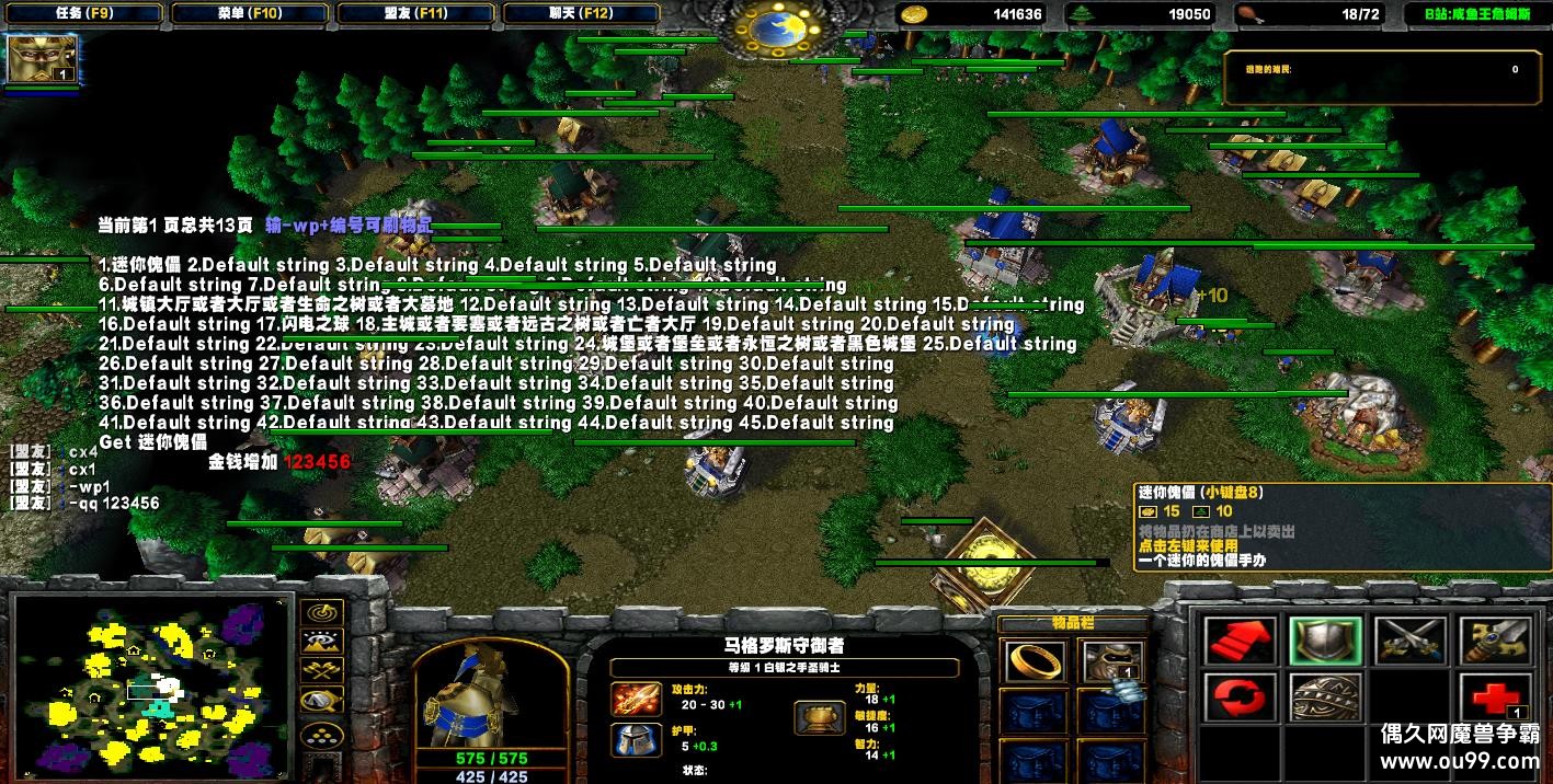 ˹嵤׵ѶưHKE Ǯľ+ˢƷ+װ