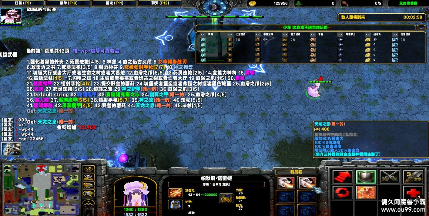 ֮Ĺ4.5HKE Ǯľ+ˢƷ+װ