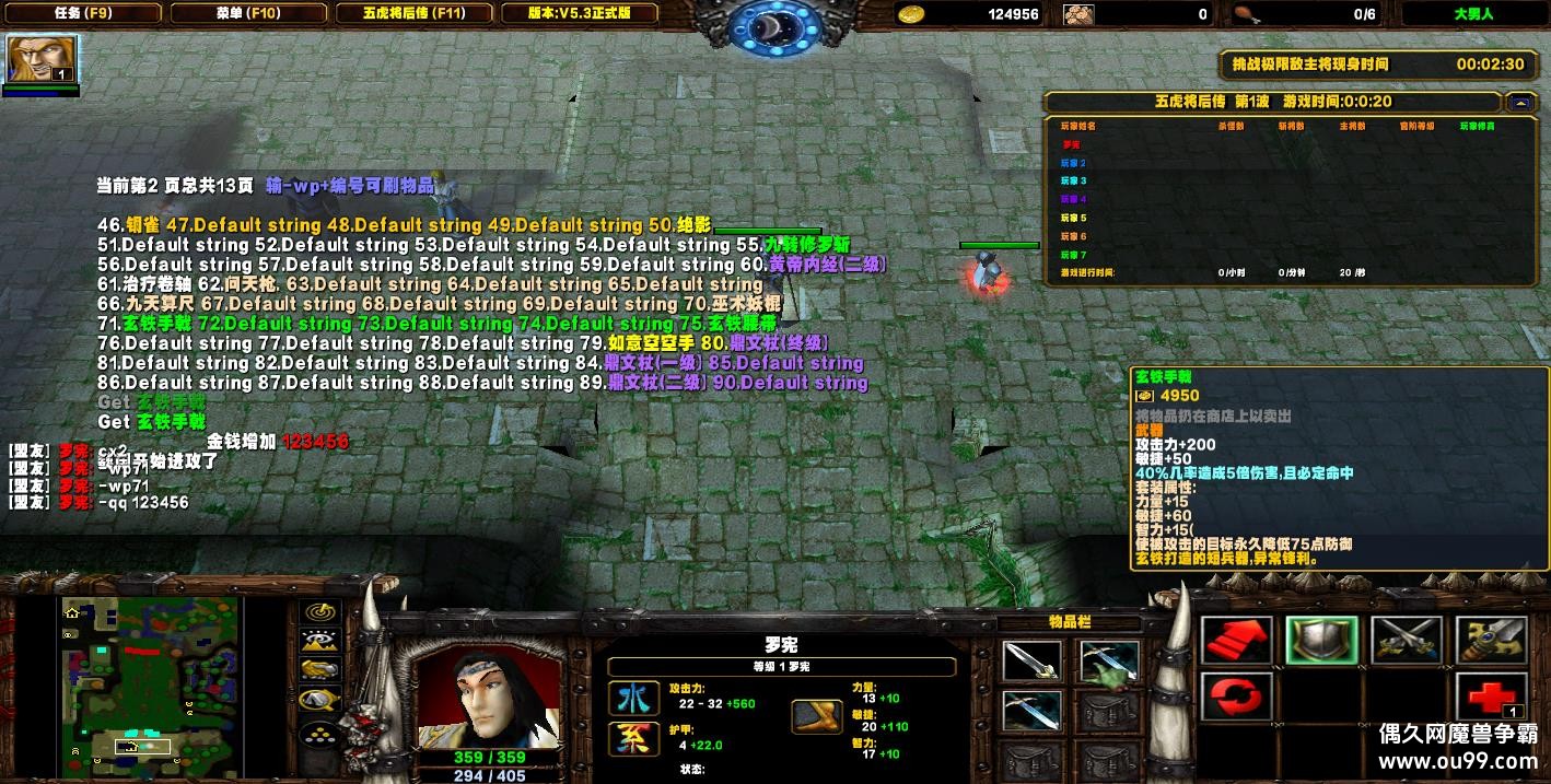 ϵ-廢5.3HKE Ǯľ+ˢƷ+װ