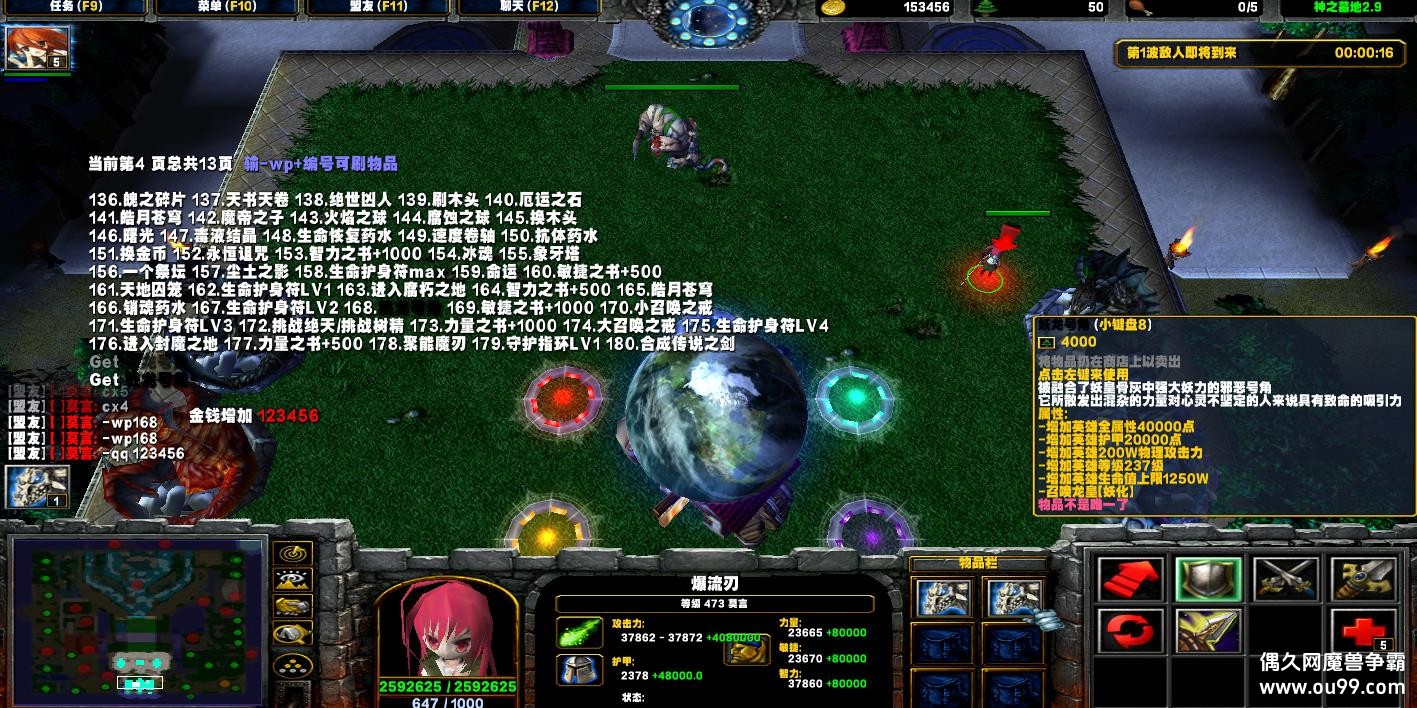 ֮Ĺ2.9sky_bHKE Ǯľ+ˢƷ+װ