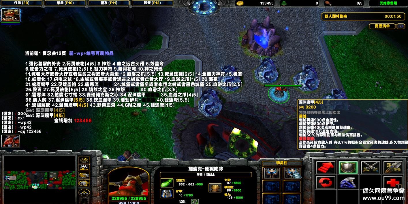 ֮Ĺ3.0.5HKE Ǯľ+ˢƷ+װ