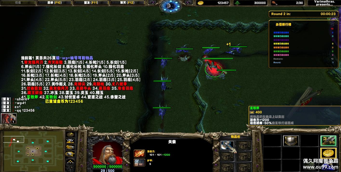 2025ħȦTD1.0.0HKE ȫٽ++ȫͼ