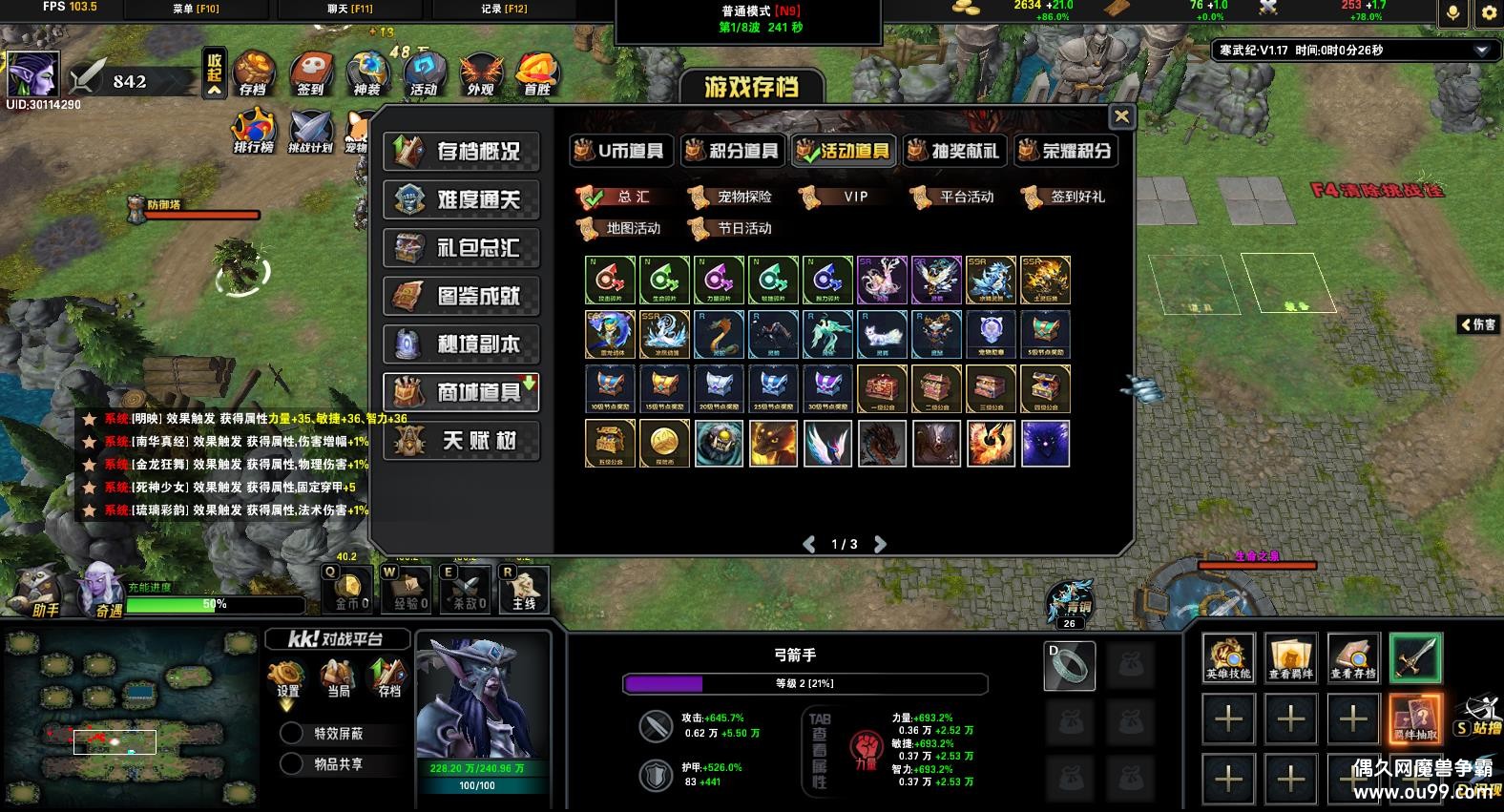 1.0.75HKE ̳Ȩ+ͼȼ99+