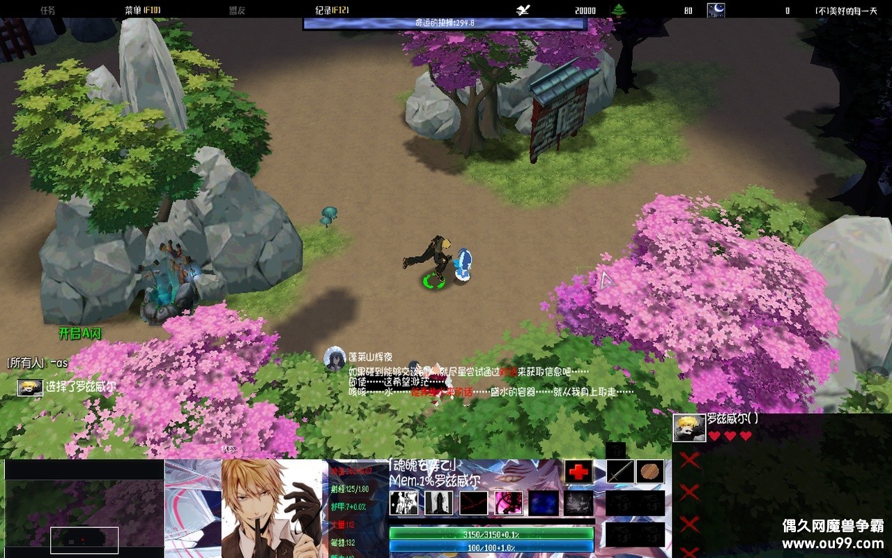 õÿһ0.195޸İzܼӿ+Դ+ѭǮȫͼ{