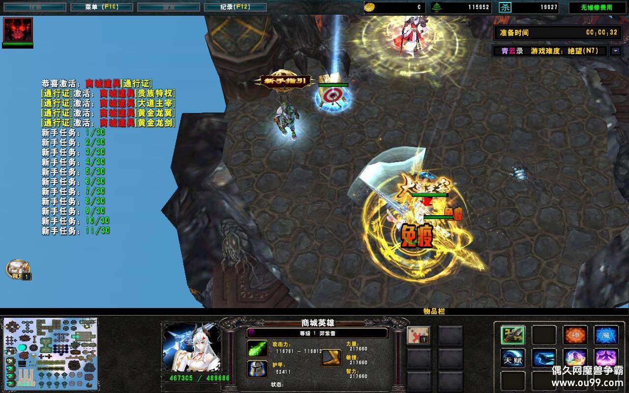 ¼1.1.2CDP+̳Ȩƽ̨ȼ