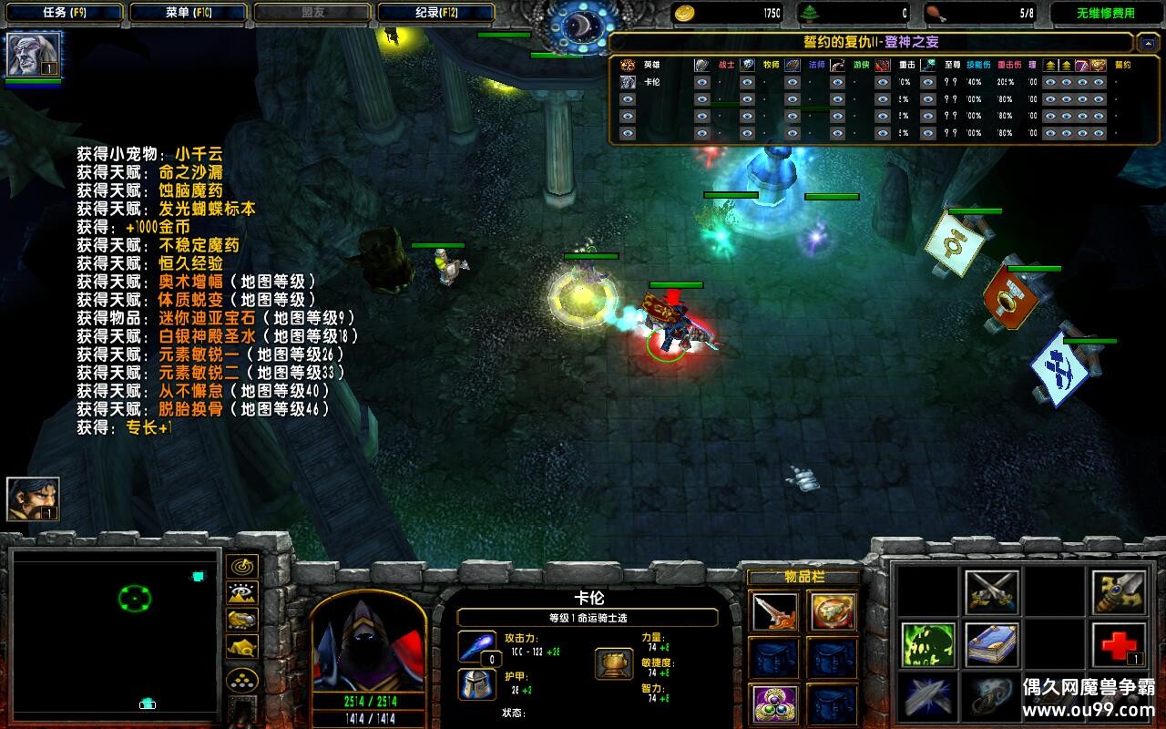 Լĸ2 1.4.21CDP+̳Ȩƽ̨ȼ