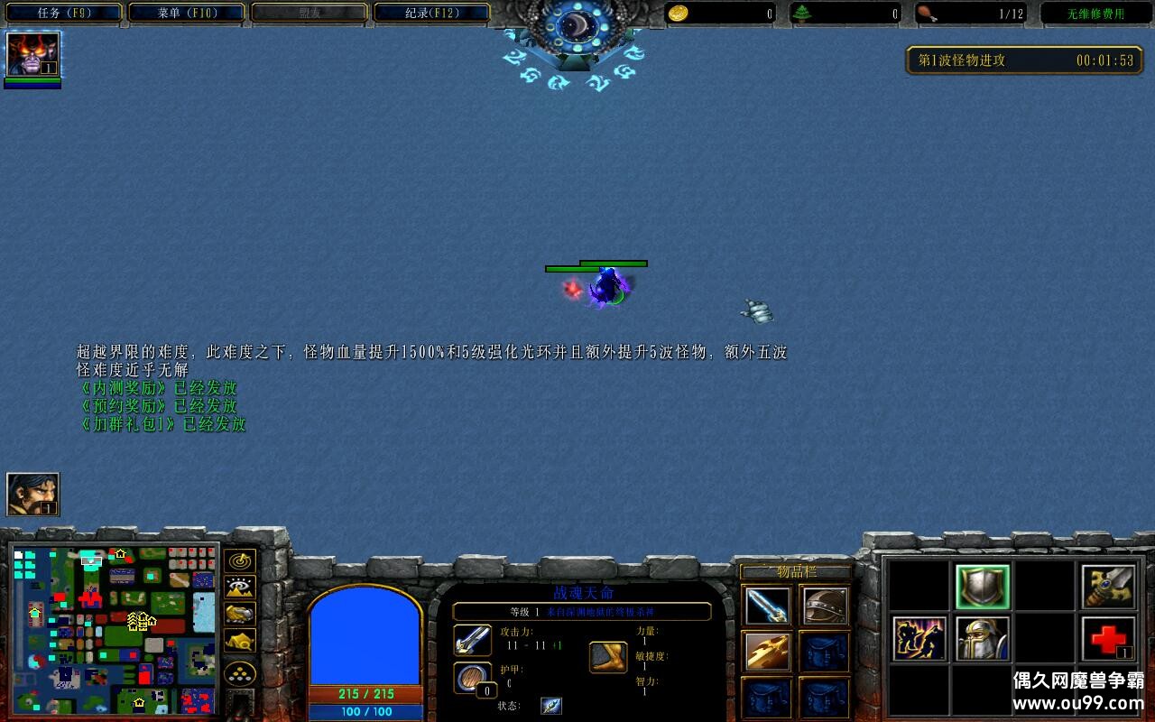 ֮1.8.6CDP+̳Ȩƽ̨ȼ