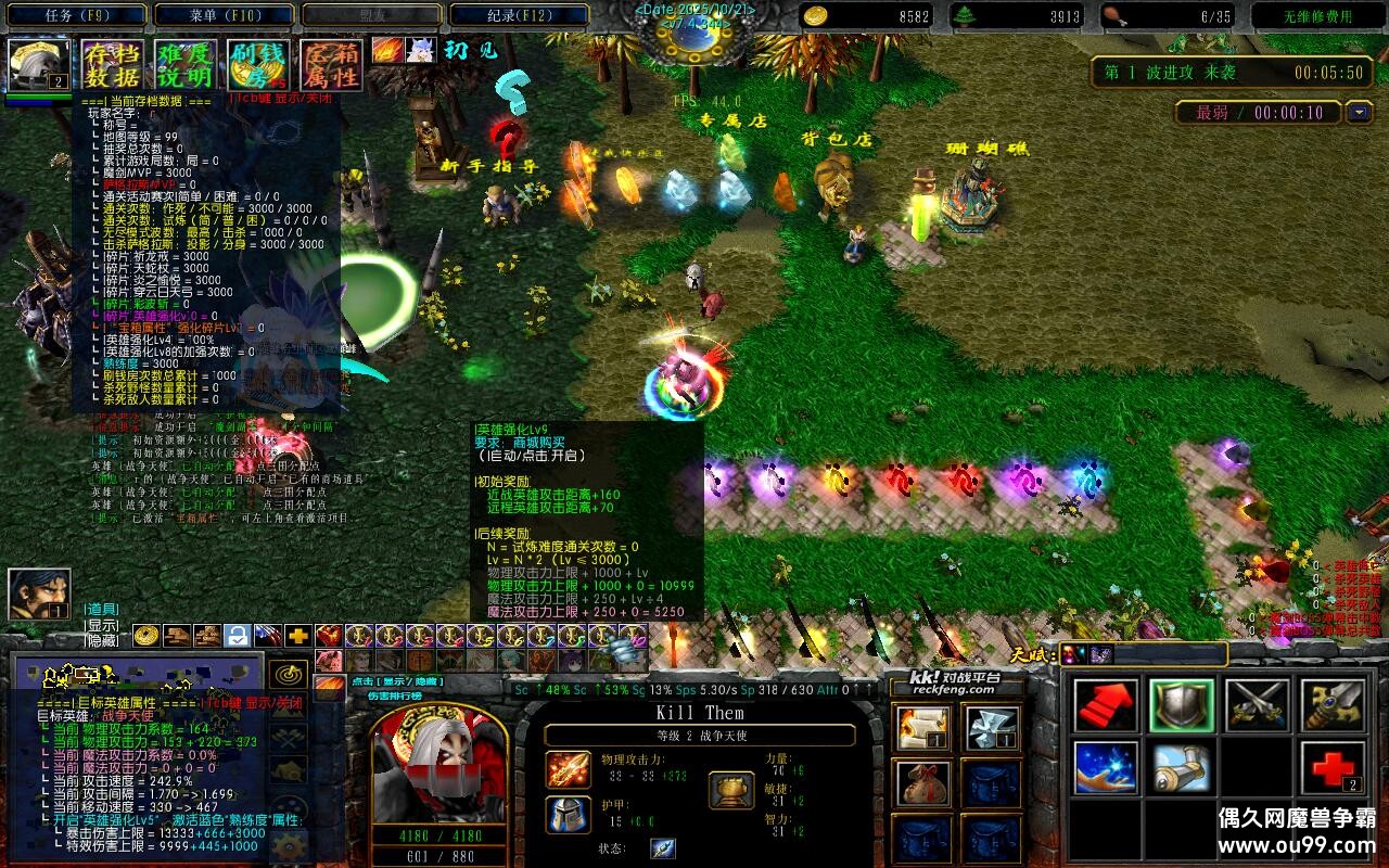 仨԰7.4.344TOP ȫӢ+ȫ̳Ȩ+׹+ȫCD