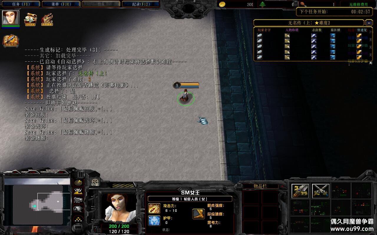 ޿ֲIV֮Ĵ1.4.8CDP+̳Ȩ+ƽ̨99