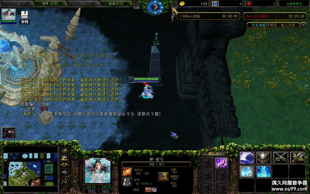 4 3.2.2ƽ+ȫӢ+ȫ̳Ȩ+浵ͨص+ˢ