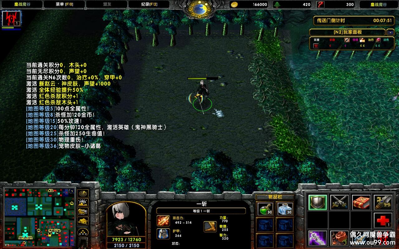 սħ1.6.2CDP+̳Ȩƽ̨ȼ