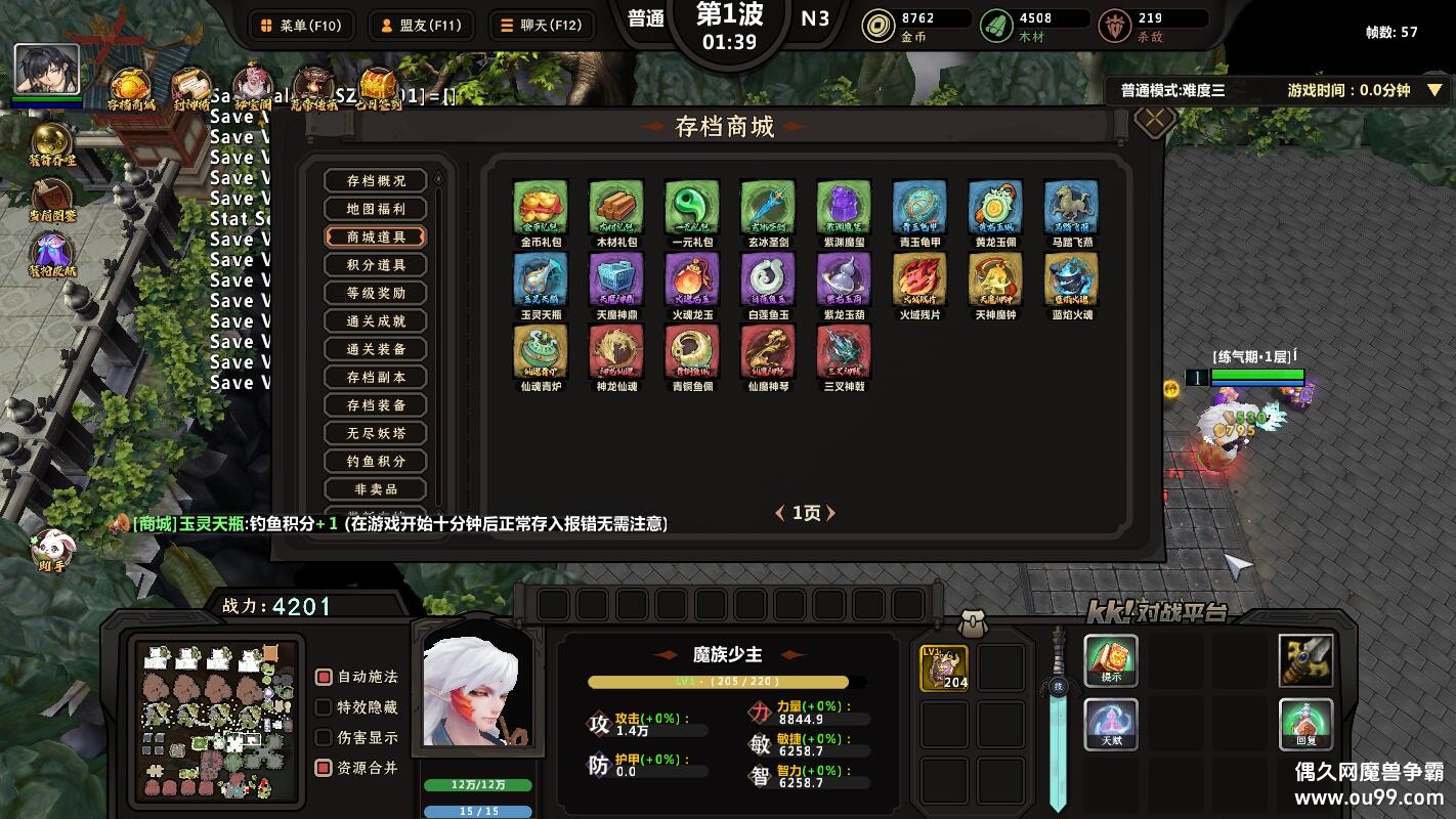 Ϊ2 1.0.28CDP+̳Ȩƽ̨ȼ