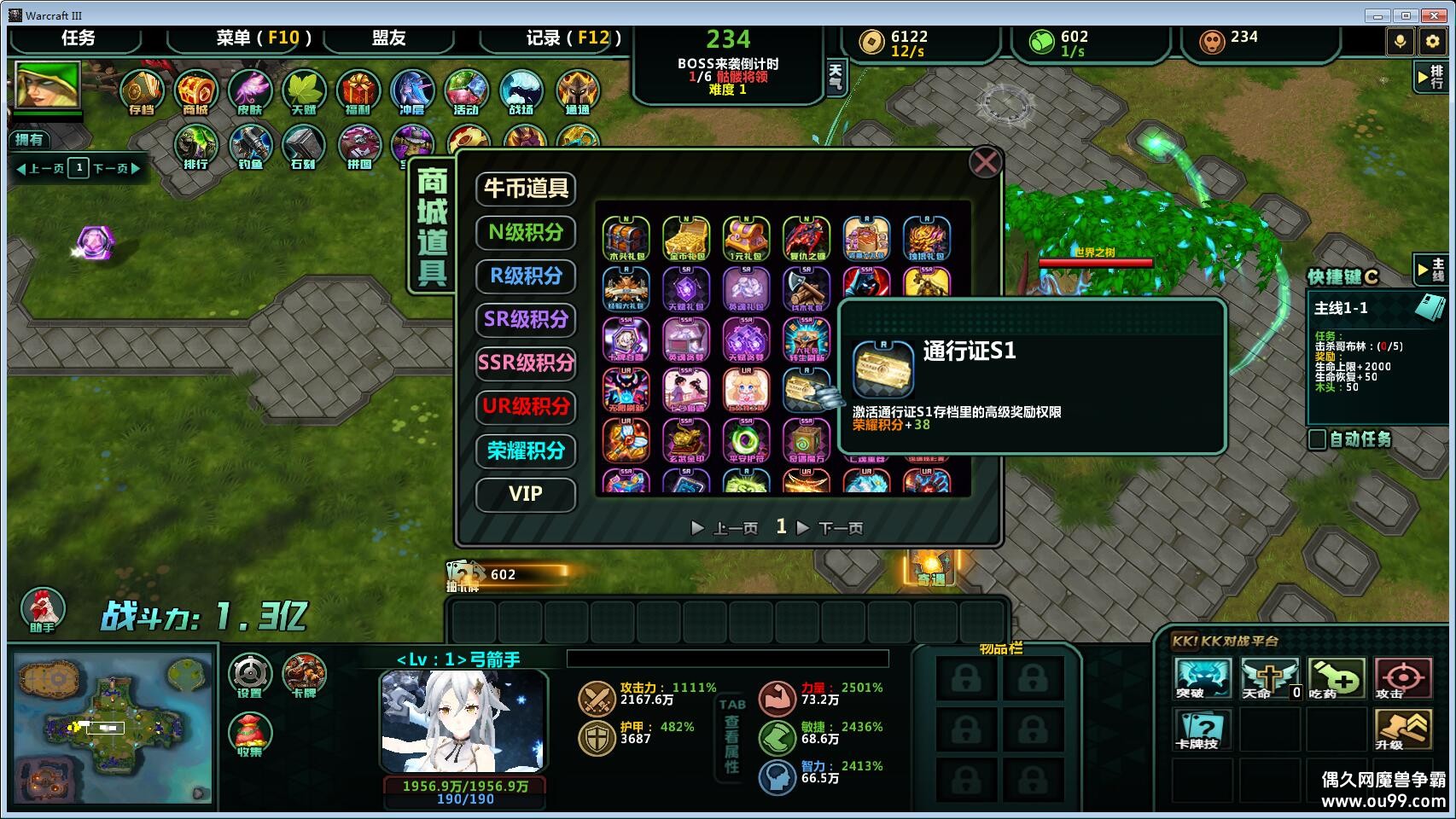 浶Ǽ1.3.39TOP ȫ̳Ȩ+ͨش浵+ͼȼ99+ȫͼ