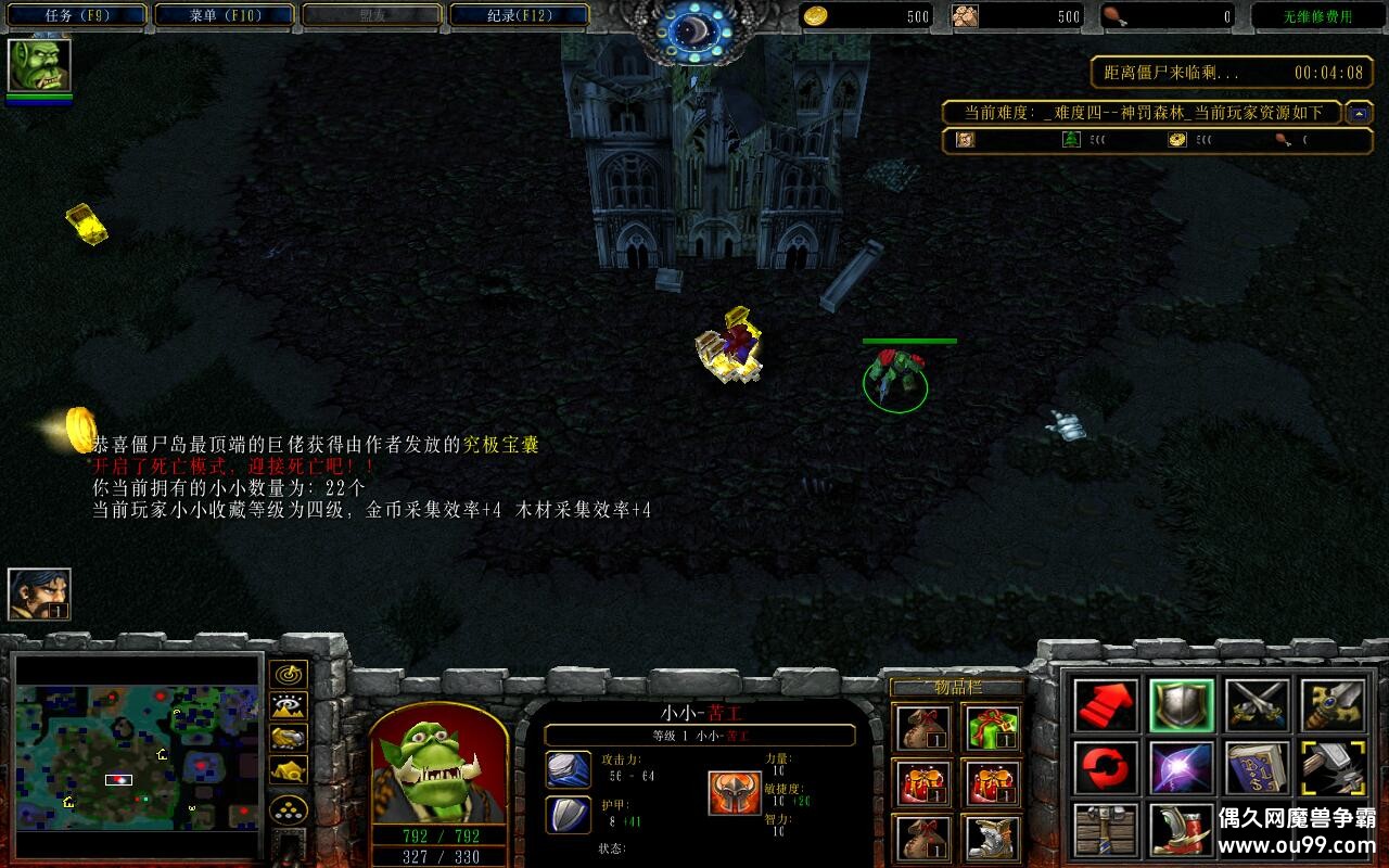 ʬ34.7.1CDP+̳Ȩƽ̨ȼ