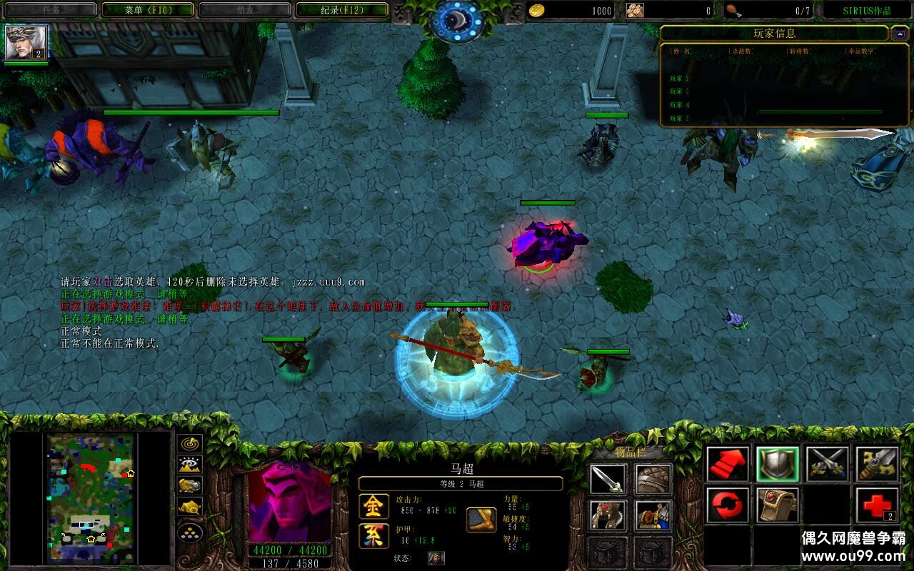 ֮ս-1.0.44CDP+̳Ȩƽ̨ȼ