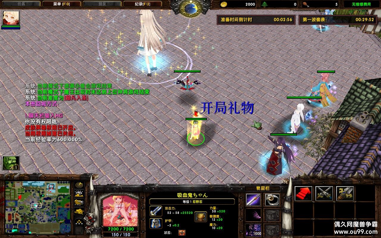 У԰¼III3.8.82CDP+̳Ȩƽ̨ȼ