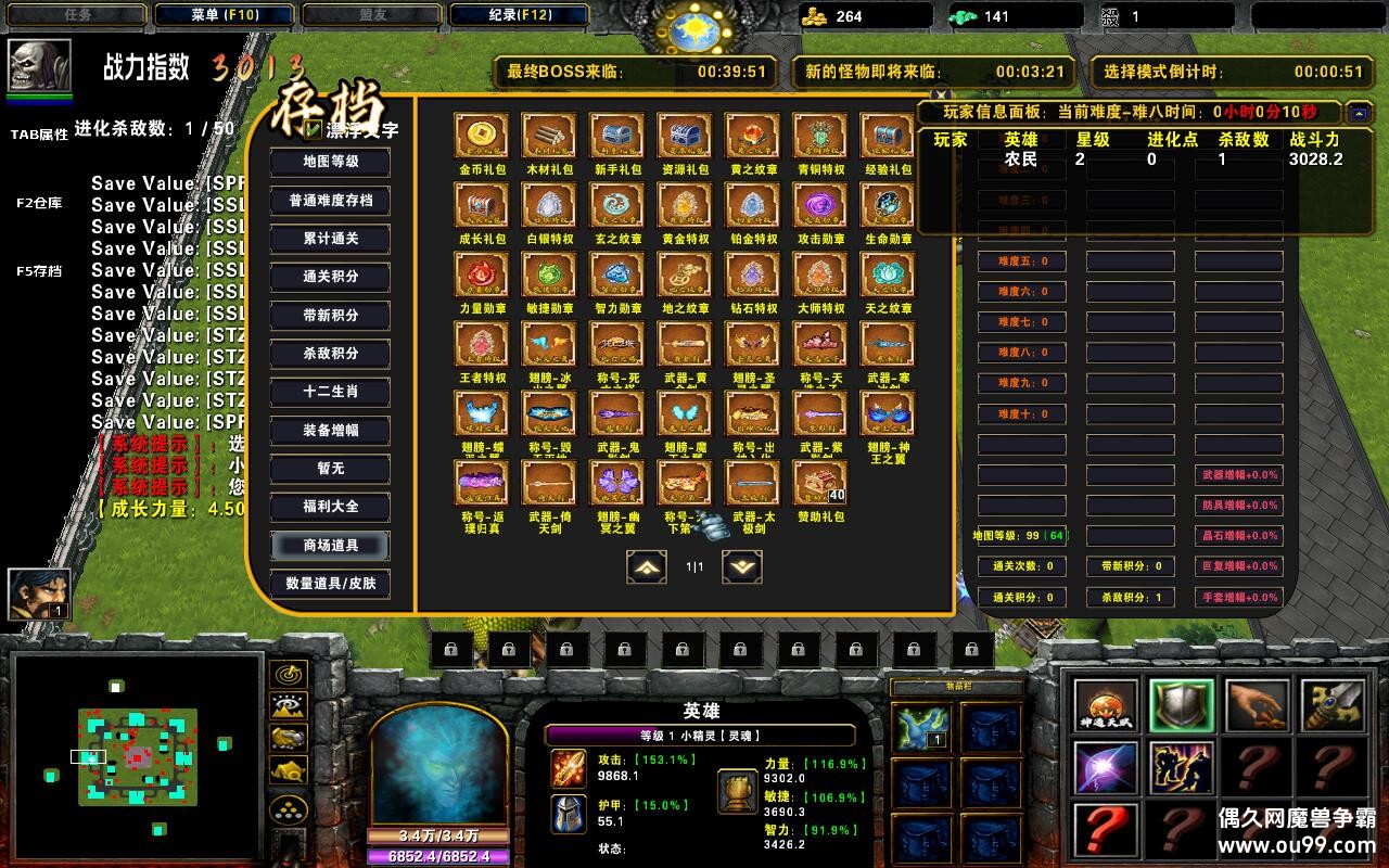 ﱣս1.0.2CDP+̳Ȩƽ̨ȼ