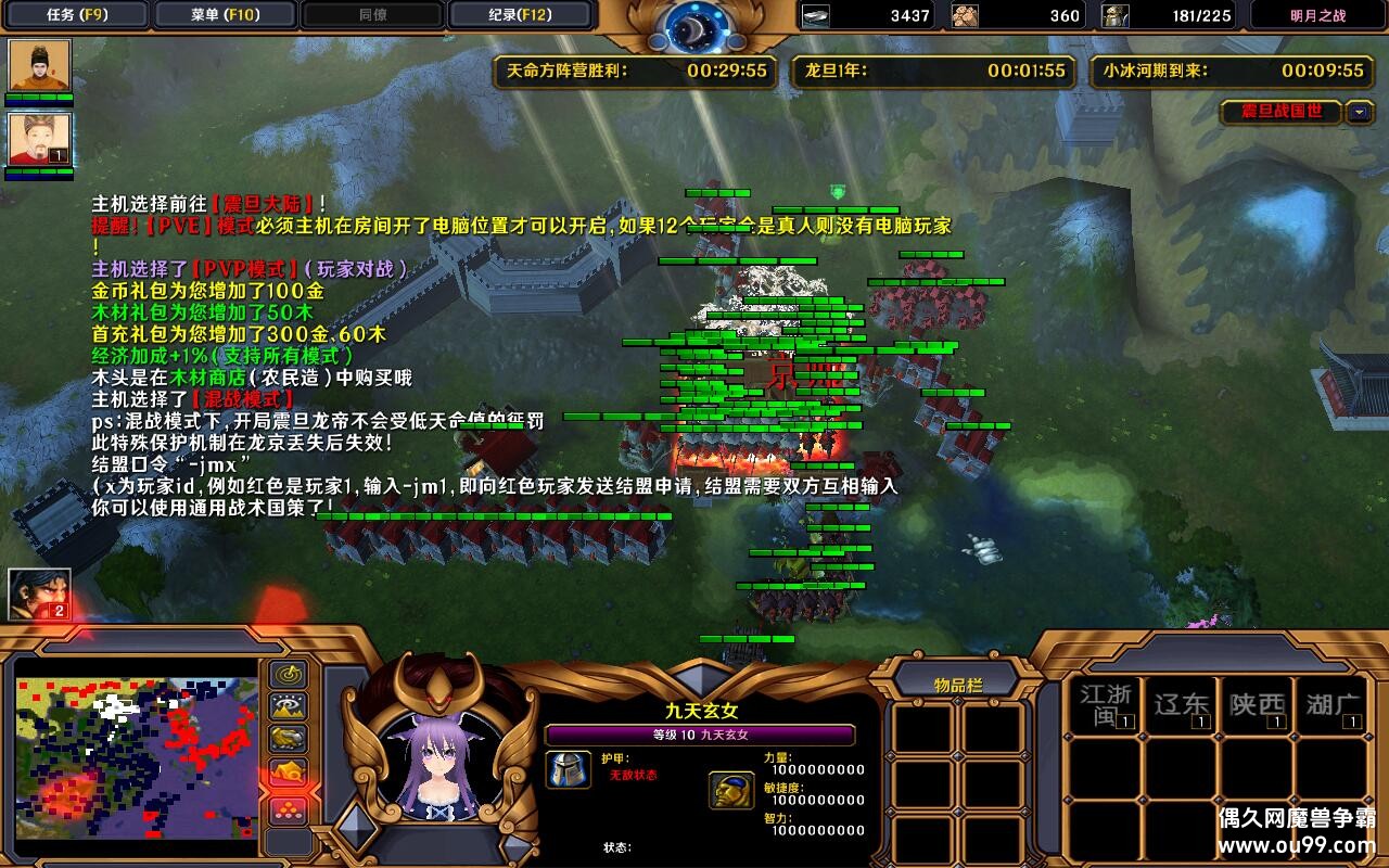 ֮ս𵩴½2.0.3CDP+̳Ȩƽ̨ȼ