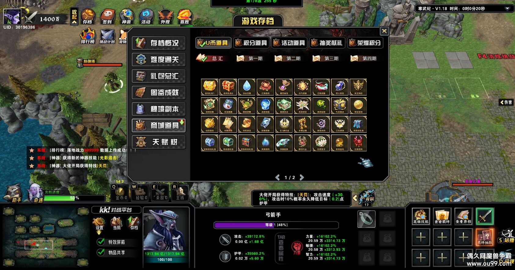 1.0.76CDP+̳Ȩƽ̨ȼ