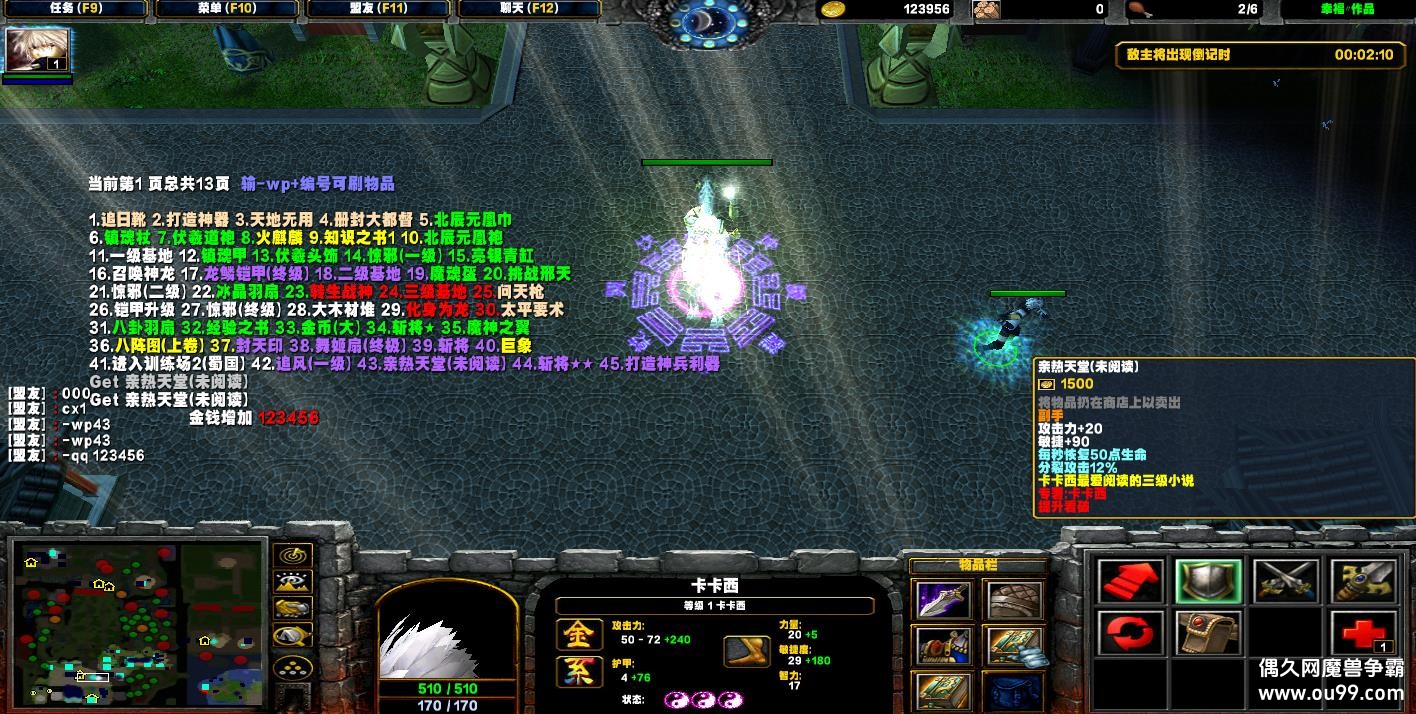 ϵ-ʱ֮2.2ʽHKE ȫ+Ǯľ+װ