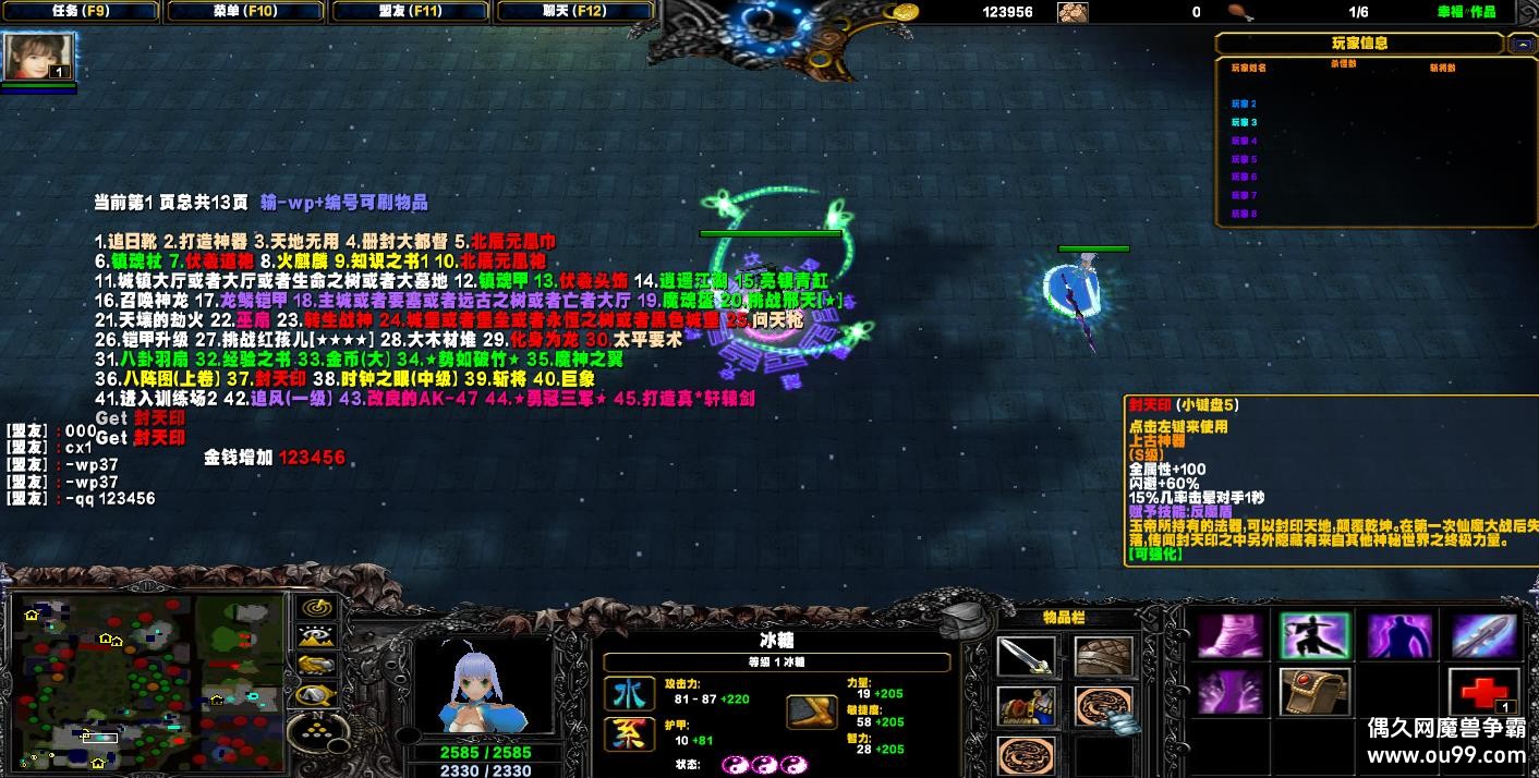 ϵ-ʱ֮2.5񻶼HKE ȫ+Ǯľ+װ