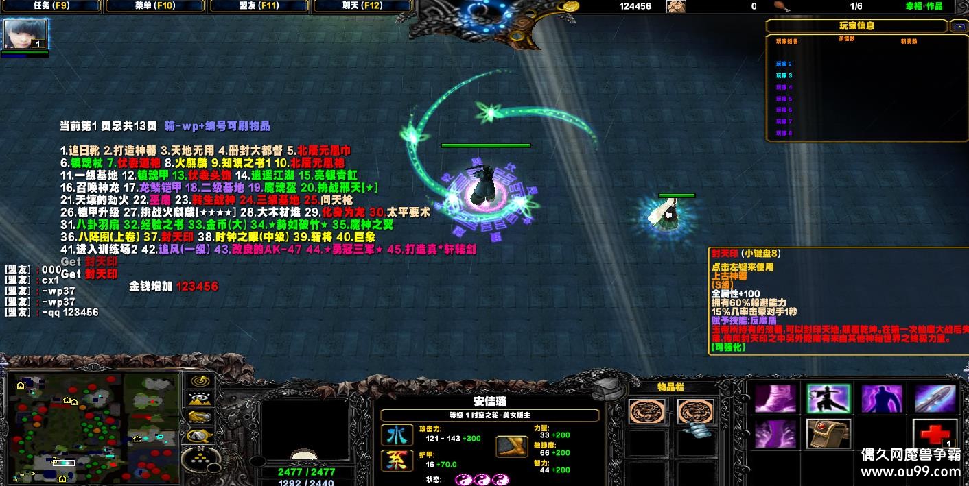 ϵ-ʱ֮2.5HKE ȫ+Ǯľ+װ