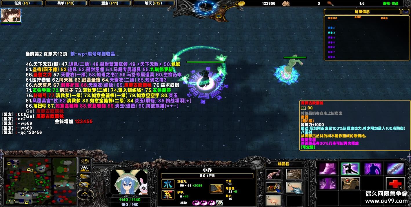 ϵ-ʱ֮2.5ʥHKE ȫ+Ǯľ+װ