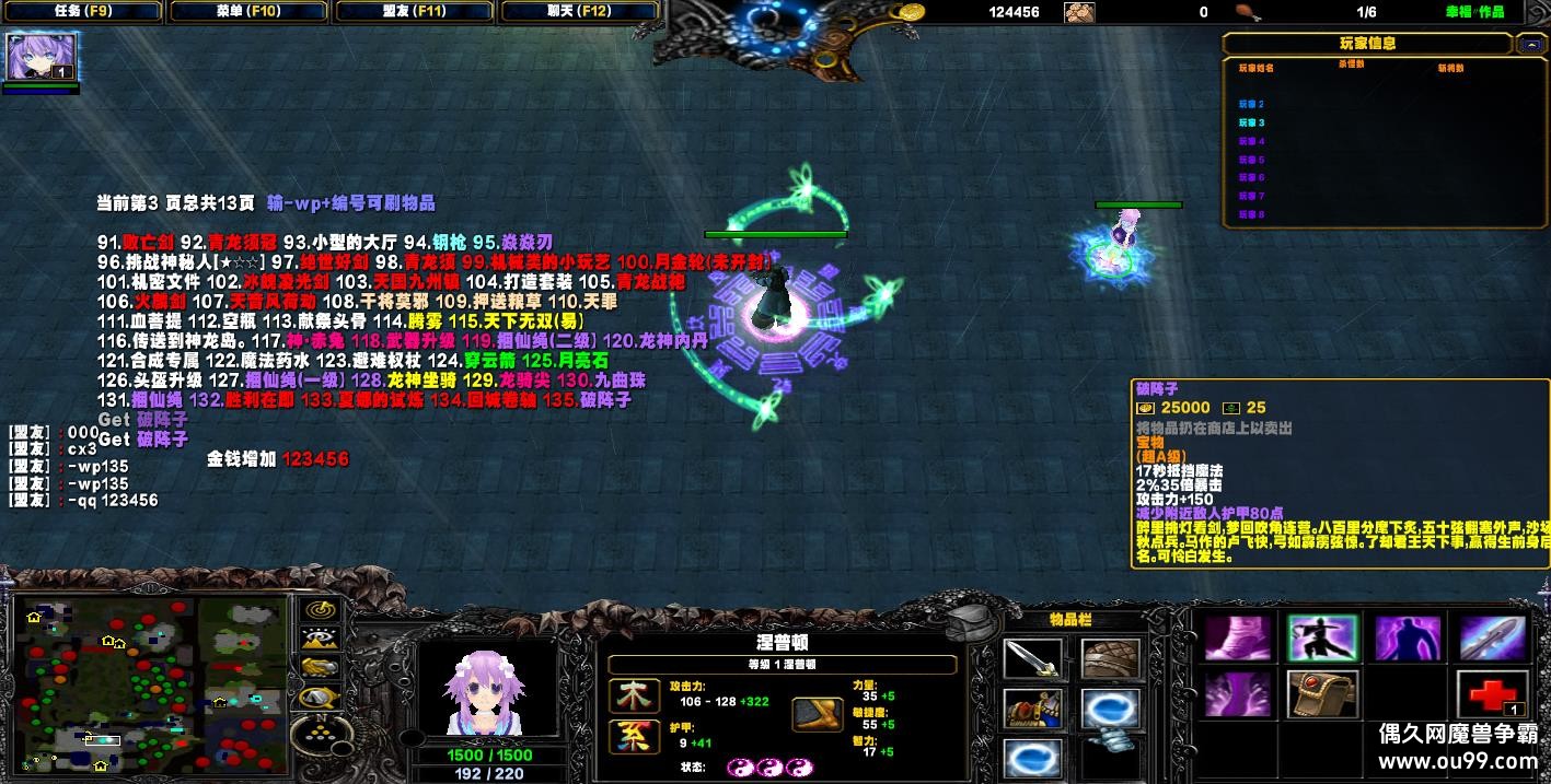 ϵ-ʱ֮2.5HKE ȫ+Ǯľ+װ