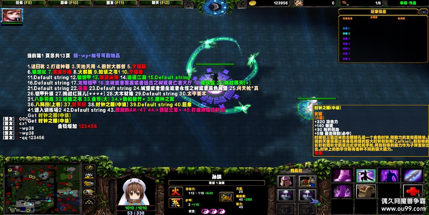 ϵ-ʱ֮2.61.1HKE ȫ+Ǯľ+װ