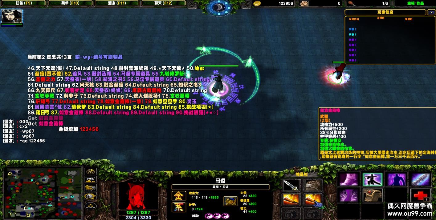 ϵ-ʱ֮2.6ͼHKE ȫ+Ǯľ+װ